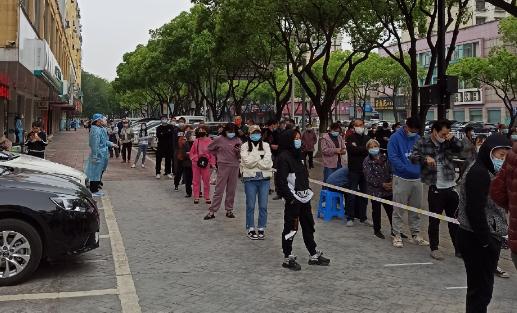 2+12封閉管理是什么意思 2+12封閉管理做幾次核酸