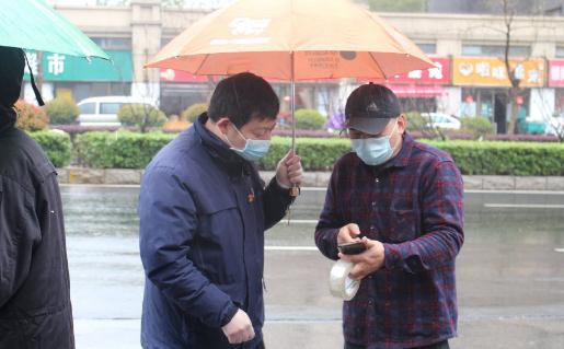 2+12封閉管理是什么意思 2+12封閉管理做幾次核酸