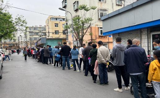 隨申碼黃碼有什么限制 上海隨申碼黃碼多久變綠碼