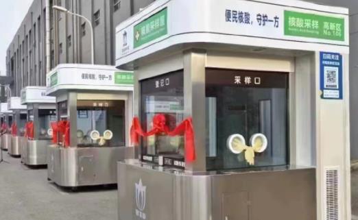 加強(qiáng)針比普通針反應(yīng)大 新冠疫苗加強(qiáng)針是同源好還是異源好