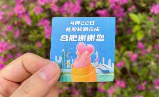 新冠核酸檢測(cè)ct值是什么意思 核酸檢測(cè)ct值越大越好還是越小越好
