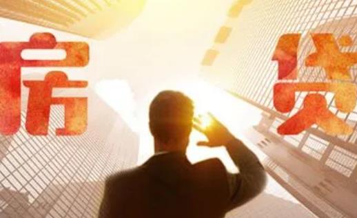 公積金貸款還款也是通過(guò)銀行卡還嗎 公積金貸款扣款是從賬戶扣還是銀行卡扣