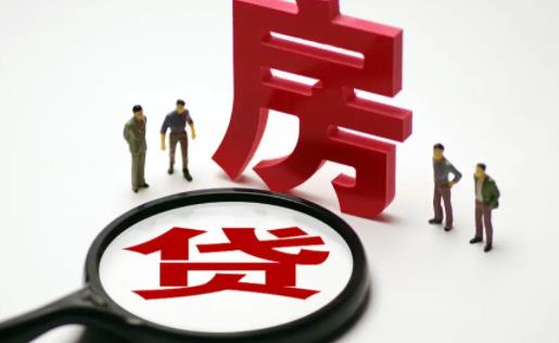 開發(fā)商的樣板房會(huì)賣嗎 買樣板房一般可以打幾折
