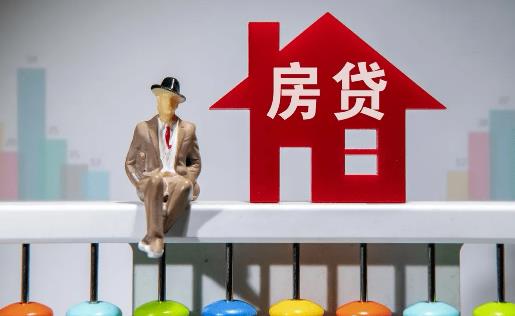 開發(fā)商的樣板房會(huì)賣嗎 買樣板房一般可以打幾折