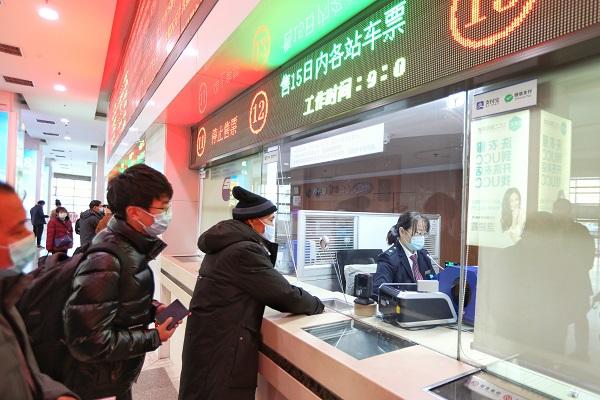2022春運(yùn)火車票購(gòu)票日歷圖片 2022年春運(yùn)開始和結(jié)束時(shí)間