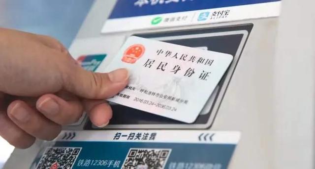2022春運(yùn)火車票購(gòu)票日歷圖片 2022年春運(yùn)開始和結(jié)束時(shí)間