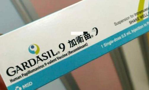 打完九價多久可以打新冠疫苗加強(qiáng)針 九價疫苗注射前后禁忌