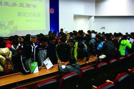 品牌輝煌二十載,鑄就上海高考復(fù)讀學校新標桿