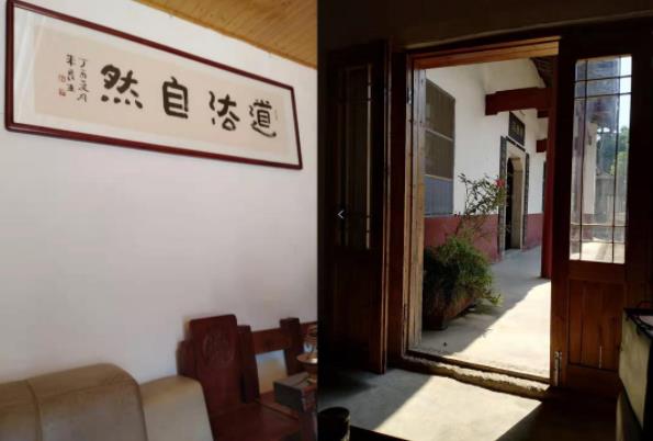湖南長沙郊區(qū)一日游洛書草堂探訪無量子游記