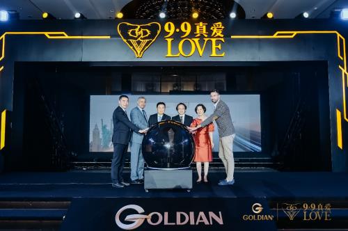 科技賦能 真愛盛放 第五屆“艾琳娜9•9國(guó)際真愛節(jié)”慶典于上海盛大舉行