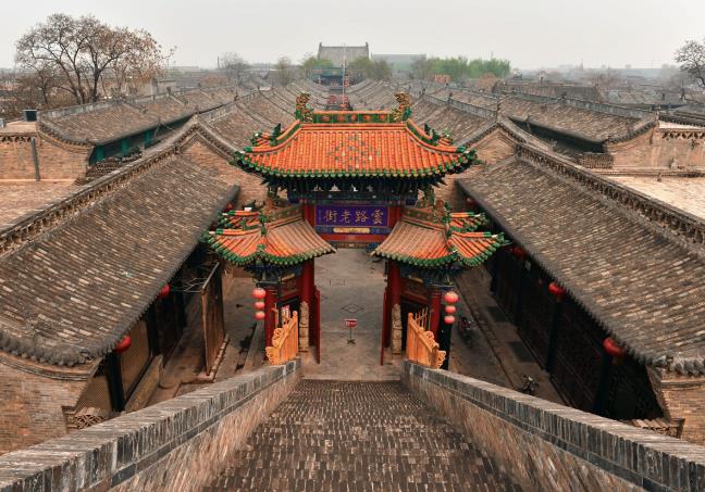 “2019華僑城文化旅游節(jié)”華僑城北方集團(tuán)攜七大景區(qū)唱響“歡樂在一起”