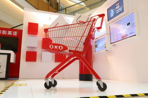 OXO線下快閃店正式登陸北京頤堤港,帶你共享家庭時(shí)光