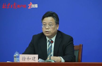 河北廊坊解封后,人員車(chē)輛進(jìn)京有什么要求?權(quán)威回應(yīng)!