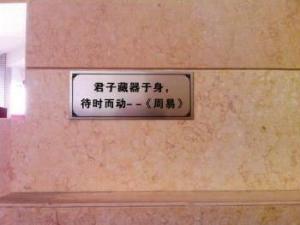 么么噠是什么意思？網(wǎng)絡(luò)用語么么噠的意思