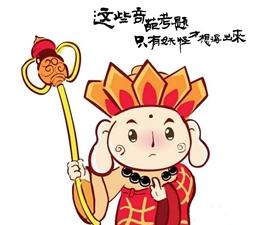 讓考題給考蒙圈了