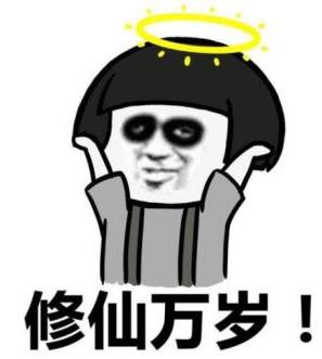 油頭的妹子康過來,教你如何擁有一頭隨意凹造型的蓬松長發(fā)
