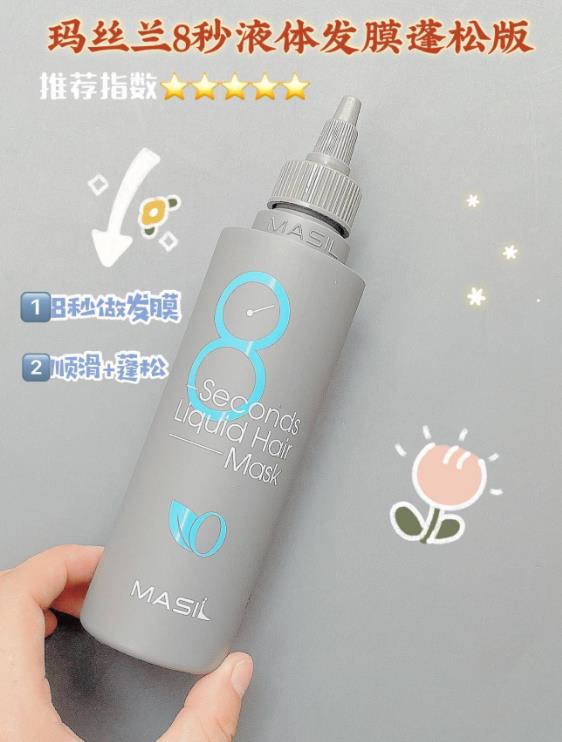 油頭的妹子康過來,教你如何擁有一頭隨意凹造型的蓬松長發(fā)