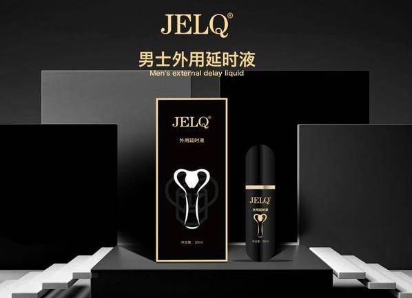 阿拉伯?dāng)D奶法jelq法的正確方法起源,jelq訓(xùn)練方法增大圖解