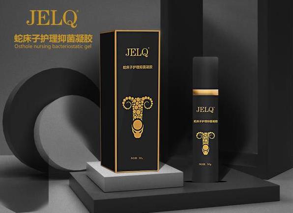 阿拉伯?dāng)D奶法jelq法的正確方法起源,jelq訓(xùn)練方法增大圖解