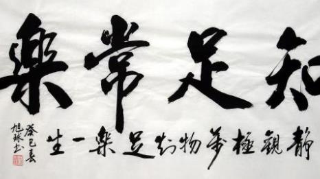 壓力過大使得大腦會(huì)萎縮 推薦7種緩解職場(chǎng)壓力方法
