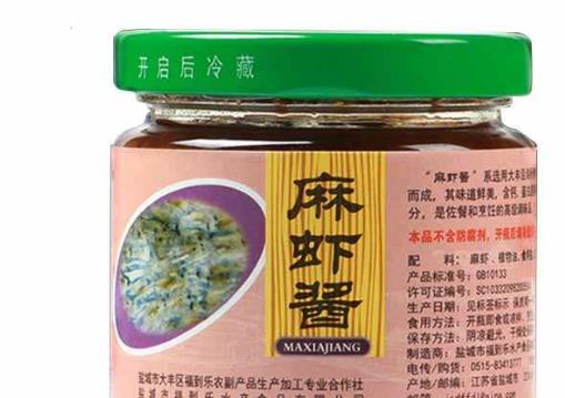 陽(yáng)痿是男性很難啟齒的問(wèn)題 介紹7種男性陽(yáng)痿飲食注意事項(xiàng)