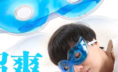 男性近視越來(lái)越多 推薦7種有效防止近視的方法