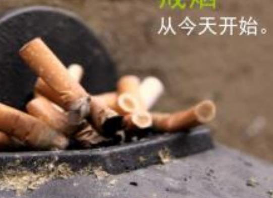 中年男人注意這四個(gè)問題 保健養(yǎng)生更不能少