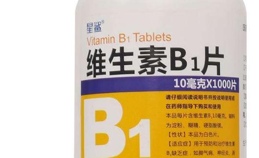 男性如何保健養(yǎng)生 男性保健必須攝入的5種元素