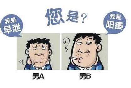 濰坊長安醫(yī)院評價怎么樣 人性化服務(wù) 為患者著想