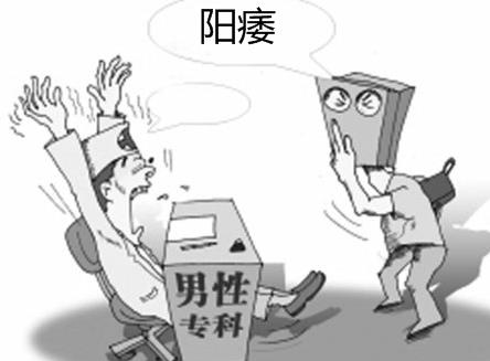 濰坊長安醫(yī)院評價怎么樣 人性化服務(wù) 為患者著想