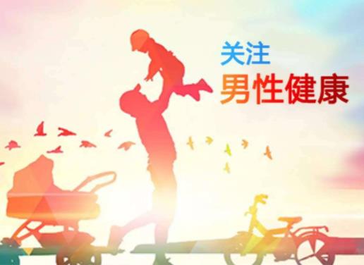 興義盤江醫(yī)院環(huán)境好嗎 關(guān)愛(ài)健康,追求醫(yī)學(xué)創(chuàng)新