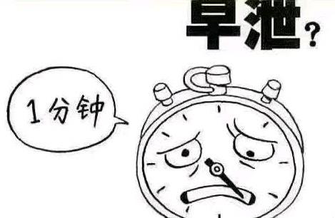 恩施男健醫(yī)院正規(guī)能信嗎 以人為本 回歸醫(yī)療本質(zhì)