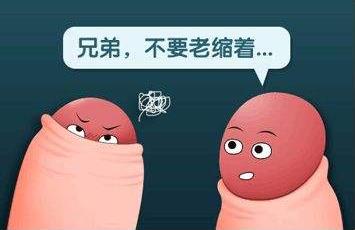 臨汾世紀(jì)北大醫(yī)院看泌尿科怎么樣 誠(chéng)信有質(zhì)量的醫(yī)療