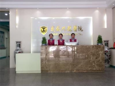 武威九龍醫(yī)院百姓評價好 專業(yè)為民彰顯醫(yī)者大愛
