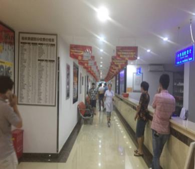 桂林男健治療效果,專注解決男人難題,讓您遇見更健康幸福的自己!