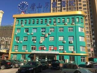 唐山男健醫(yī)院費用貴嗎 品牌詮釋 服務(wù)社會
