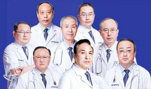 青島曙光看病怎么樣 造福千萬人民