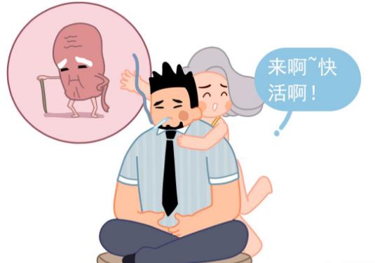 按摩3個(gè)穴位可幫男人補(bǔ)腎壯陽 補(bǔ)腎壯陽方法及食療方