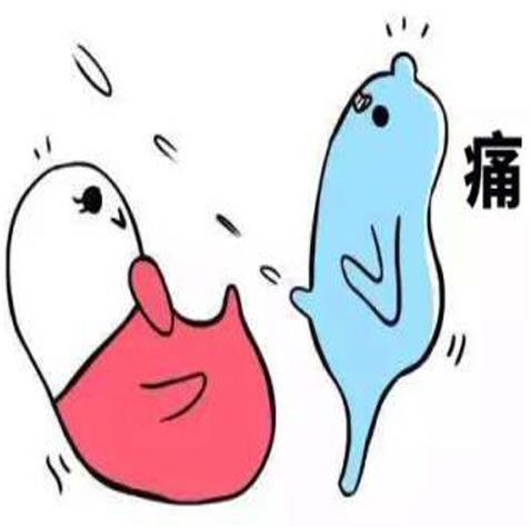 北京嘉佩樂醫(yī)院正規(guī)嗎 一人一診一護(hù)一醫(yī)