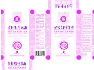 婦科炎癥用什么洗液？婦科洗液有哪幾種