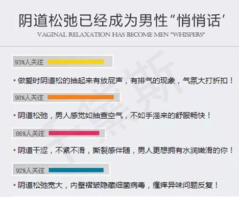 私護(hù)產(chǎn)品效果好的有哪些?用對了真不虧!