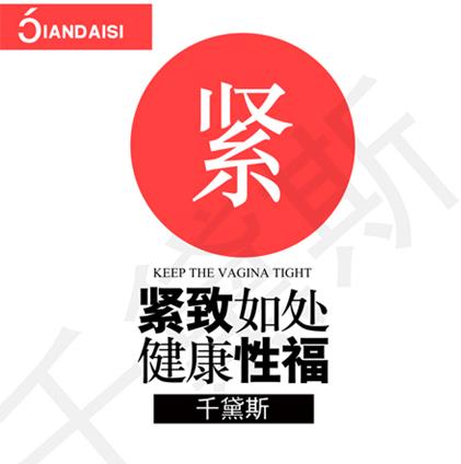 私護(hù)產(chǎn)品效果好的有哪些?用對了真不虧!