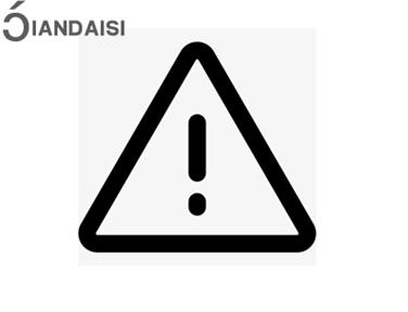 千黛斯真的有用嗎?誰用過誰知道效果