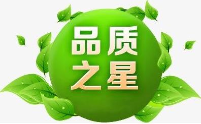 露卡菲婭真的能緊致嗎?消費(fèi)者常見問題解答!