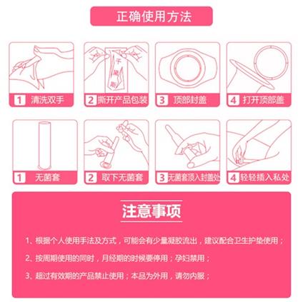 千黛斯怎么樣有沒有效果?牢記3點信心十足!