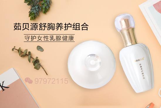 乳房增生腫塊脹痛怎么辦,乳腺增生能不能調(diào)理好