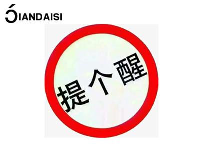 誰用過縮陰產品有用嗎?人人都想快點恢復