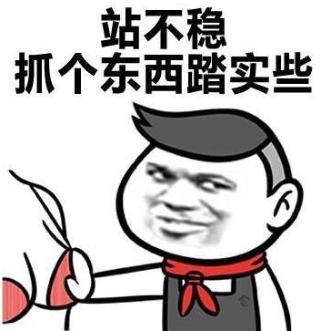 接吻男人為什么要揉胸?為什么一接吻女人下面就濕了?