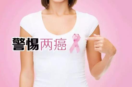 免費兩癌篩查跟自費的有區(qū)別嗎?宮頸癌篩查太疼了是不是有問題