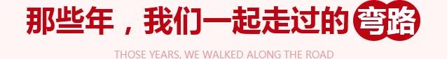 威,F(xiàn)代婦科醫(yī)院 :科學治療,治療月經(jīng)推遲